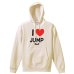 画像1: I LOVE JUMP プルオーバー陸上パーカー 裏パイル (1)