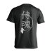 画像1: 侍魂 半袖プレミアムドライ陸上/ランニングTシャツ (1)