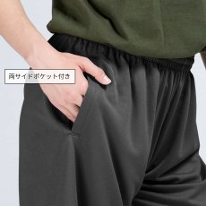 トレーナー アダルトサイズの生地について