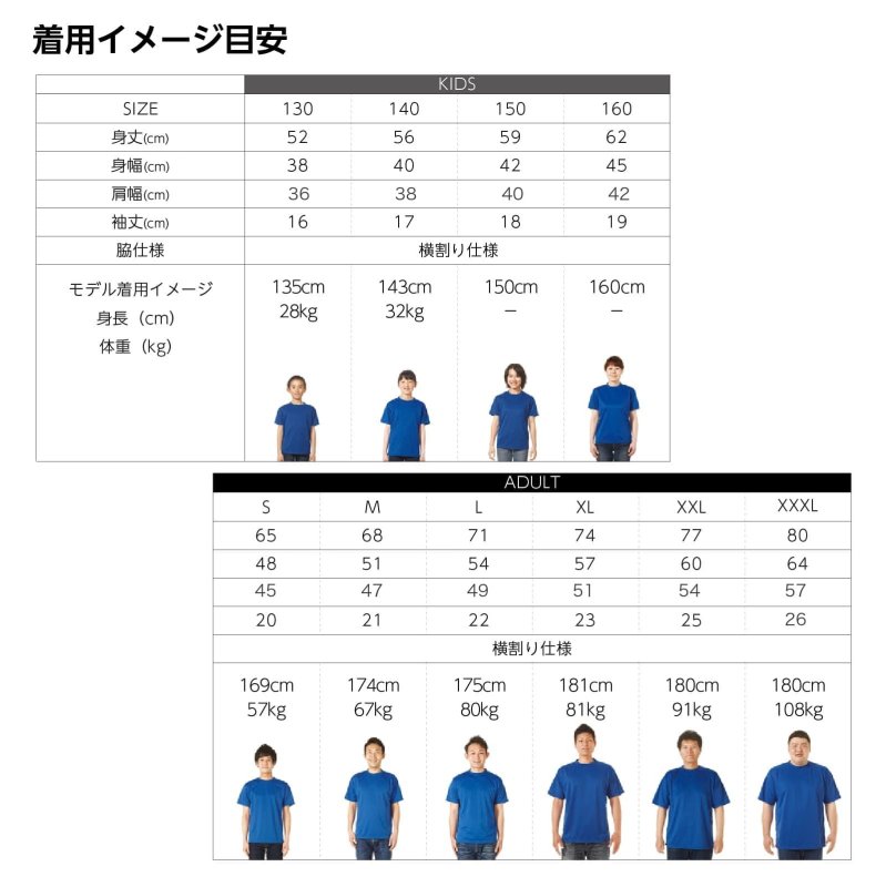 NASA ベースボールシャツ　新品　未使用　海外サイズ ベースボールシャツ風 Track & Field Tシャツ 半袖 練習着 ドライ