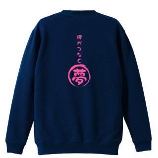 珍しい  70726f647563742f726b7430303034 陸上用シャツ