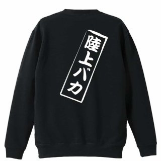 70726f647563742f726b7430303036