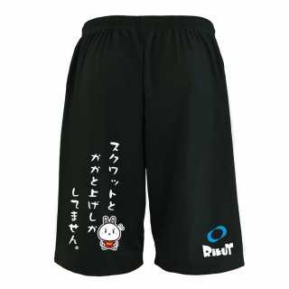 ハーフパンツ - リクティ - 陸上Tシャツ専門店