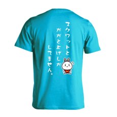 スクワットとかかと上げしかしてません。  Tシャツ 半袖 練習着 ドライ メイン写真
