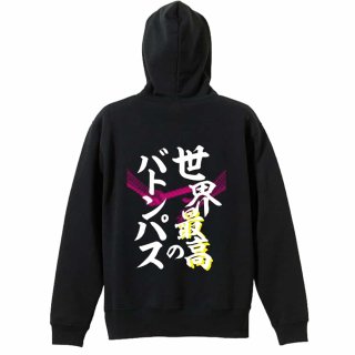 プルオーバーパーカ - リクティ - 陸上Tシャツ専門店