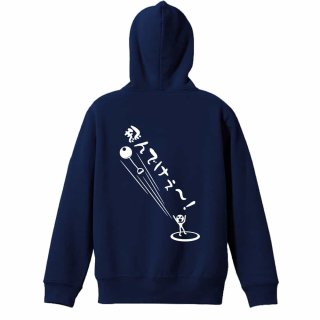 プルオーバーパーカ - リクティ - 陸上Tシャツ専門店