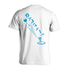 飛んでけぇー！ ハンマー投編  Tシャツ 半袖 練習着 ドライ メイン写真