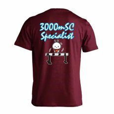 3000mSC Specialist  Tシャツ 半袖 練習着 ドライ メイン写真