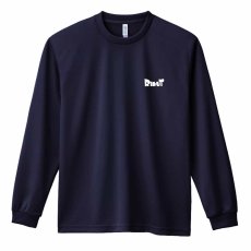 コールに漏れて怒られる！  ロンT 長袖Tシャツ 練習着 ドライ サブ写真