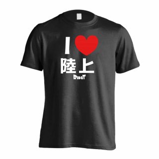 AN 　 ドライＴシャツ　9着 ドライシャツ<TSUBASAPADEL 1.0> (G292-906) | gol. ONL