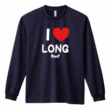 I LOVE LONG 長距離  ロンT 長袖Tシャツ 練習着 ドライ メイン写真