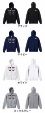 I LOVE RELAY リレー  パーカー ジップ 裏パイル 練習着 カラーバリエーション