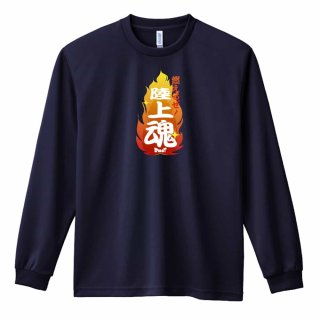 on 陸上 長袖＆半袖 On（オン） メンズ 陸上/ランニング 長袖Tシャツ Core Long-T