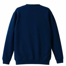 棒高跳 is my life  トレーナー スウェット 裏パイル 練習着 サブ写真