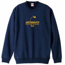 棒高跳 is my life  トレーナー スウェット 裏パイル 練習着 メイン写真