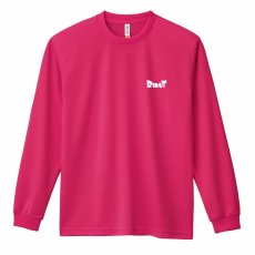 誰のための練習じゃ！ 全部自分のためじゃろが！  ロンT 長袖Tシャツ 練習着 ドライ サブ写真
