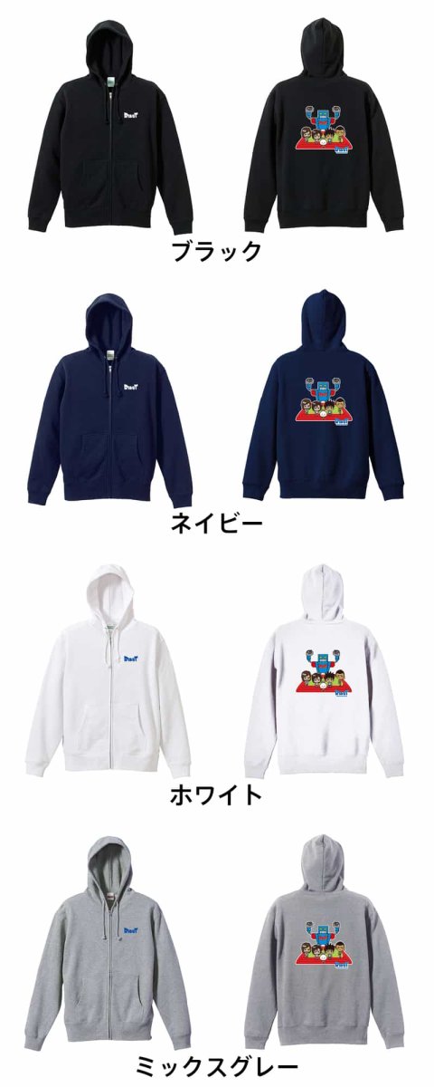 エーダブACメンバー大集合!  パーカー ジップ 裏パイル 練習着 カラーバリエーション