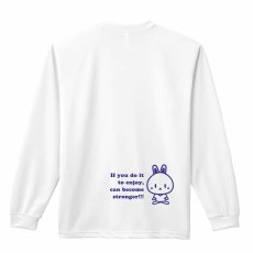楽しんでやれば、強くなれるさ  ロンT 長袖Tシャツ 練習着 ドライ メイン写真
