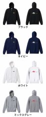 このドラマ。俺がハッピーエンドにしてみせます  パーカー ジップ 裏パイル 練習着 カラーバリエーション