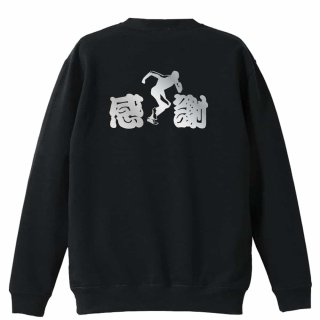 ベースボールシャツ風 Track & Field トレーナー スウェット 裏パイル