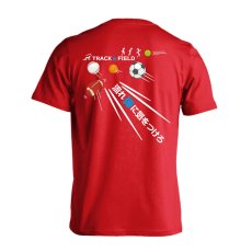 流れ弾に気をつけろ  Tシャツ 半袖 練習着 ドライ メイン写真