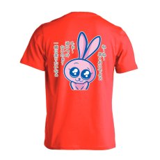 追いつけないのぉ？ 一緒に走りたいなぁ  Tシャツ 半袖 練習着 ドライ メイン写真