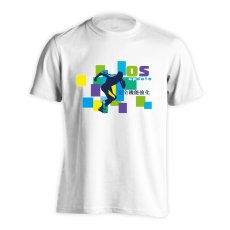 OS UPDATE 完全機能強化  Tシャツ 半袖 練習着 ドライ メイン写真