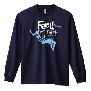 走り抜いた者だけが見える世界 ロンT 長袖Tシャツ 練習着 ドライ