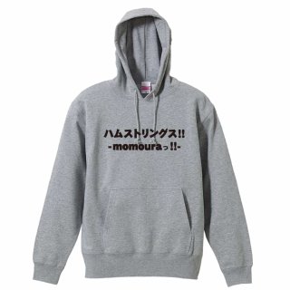 【値引可】ラグビーWORLD15(世界選抜)選手着用パーカー フーディ（パーカー）