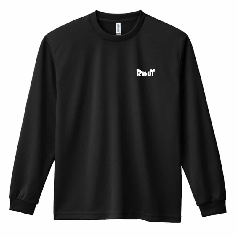 大阪のおとん ビャーっと走れへんのか？ ロンT 長袖Tシャツ 練習