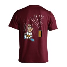 大阪のおとん お父さんに似たんやな  Tシャツ 半袖 練習着 ドライ メイン写真