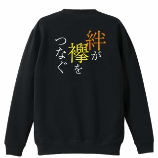 70726f647563742f726b7430313937