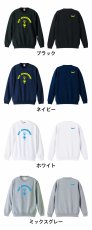 GO JOGGING ジョギング  トレーナー スウェット 裏パイル 練習着 カラーバリエーション