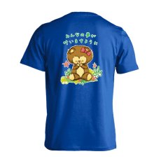 みんなの夢が叶いますように  Tシャツ 半袖 練習着 ドライ メイン写真