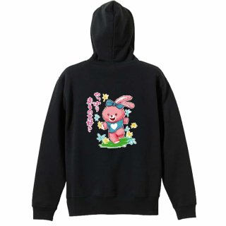 ⭐️ 匿名配送 ⭐️ 青 黒色 ピンク 半袖 Tシャツ 160cm 練習着 キッズ 楽天市場】Bittersweet Tシャツ 半袖 カットソー 原宿系 原宿 派手カワ