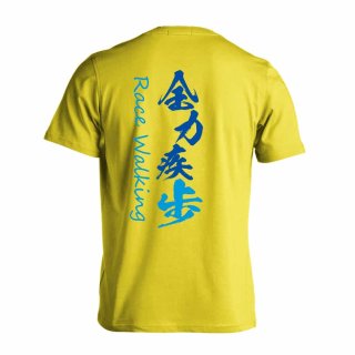 半袖Tシャツ - リクティ - 陸上Tシャツ専門店