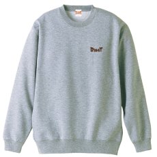 あなたが今追いかけているのは残像です  トレーナー スウェット 裏パイル 練習着 サブ写真