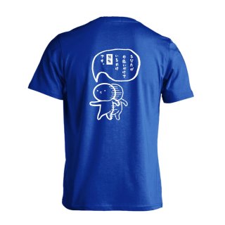 半袖Tシャツ - リクティ - 陸上Tシャツ専門店