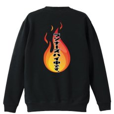 ランナーズハイ中です  トレーナー スウェット 裏パイル 練習着 メイン写真