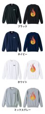 ランナーズハイ中です  トレーナー スウェット 裏パイル 練習着 カラーバリエーション
