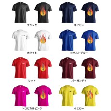 ランナーズハイ中です  Tシャツ 半袖 練習着 ドライ カラーバリエーション