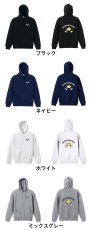 走るために生まれてきた  パーカー プルオーバー 裏パイル 練習着 カラーバリエーション