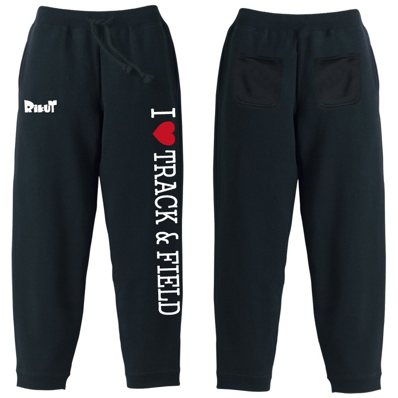 I LOVE TRACK&FIELDスウェット-陸上スウェットパンツ-リクティ - 陸上T