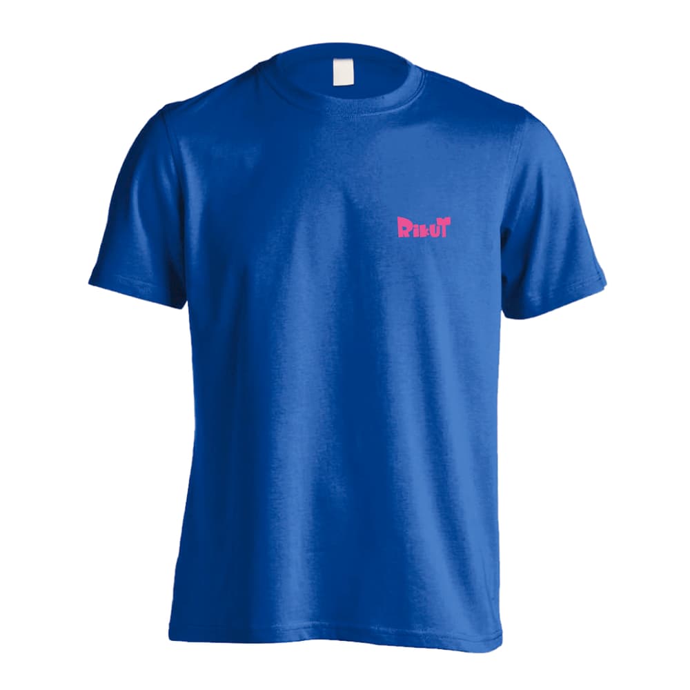 襷がつなぐ夢 駅伝 Tシャツ 半袖 練習着 ドライ - リクティ - 陸上T