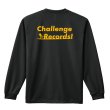 画像1: Challenge Records! 長袖ドライ陸上/ランニングTシャツ (1)