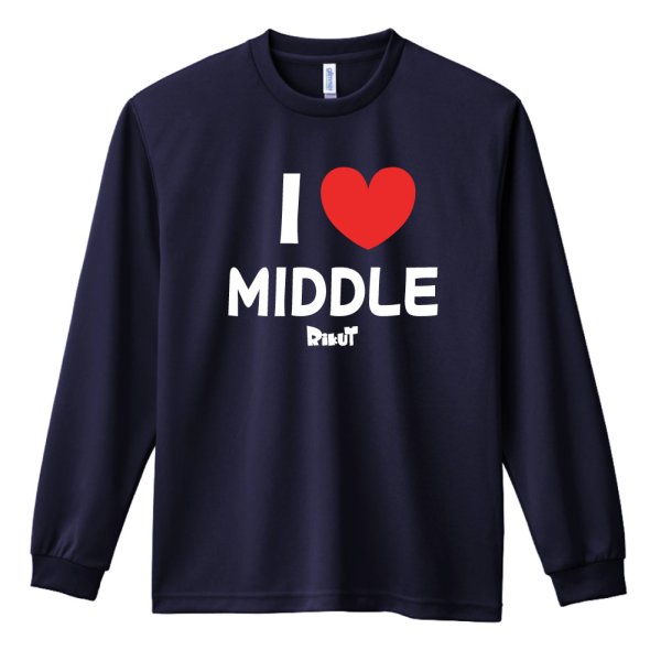 画像1: I LOVE MIDDLE 長袖ドライ陸上/ランニングTシャツ (1)