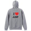 画像1: I LOVE JUMP 陸上ジップパーカー 裏パイル (1)