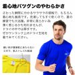 画像4: RUN HAPPY 半袖プレミアムドライ陸上/ランニングTシャツ (4)