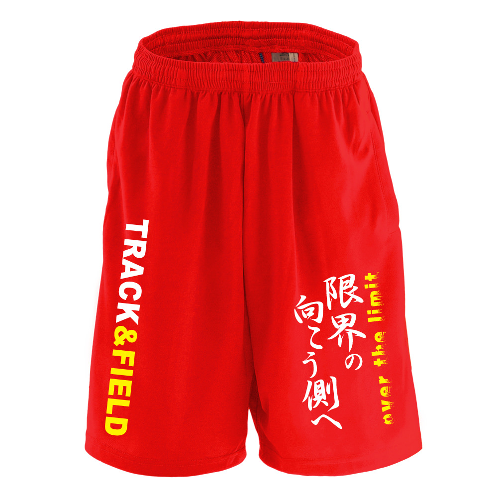 限界の向こう側へ ドライ陸上/ランニングハーフパンツ - リクティ