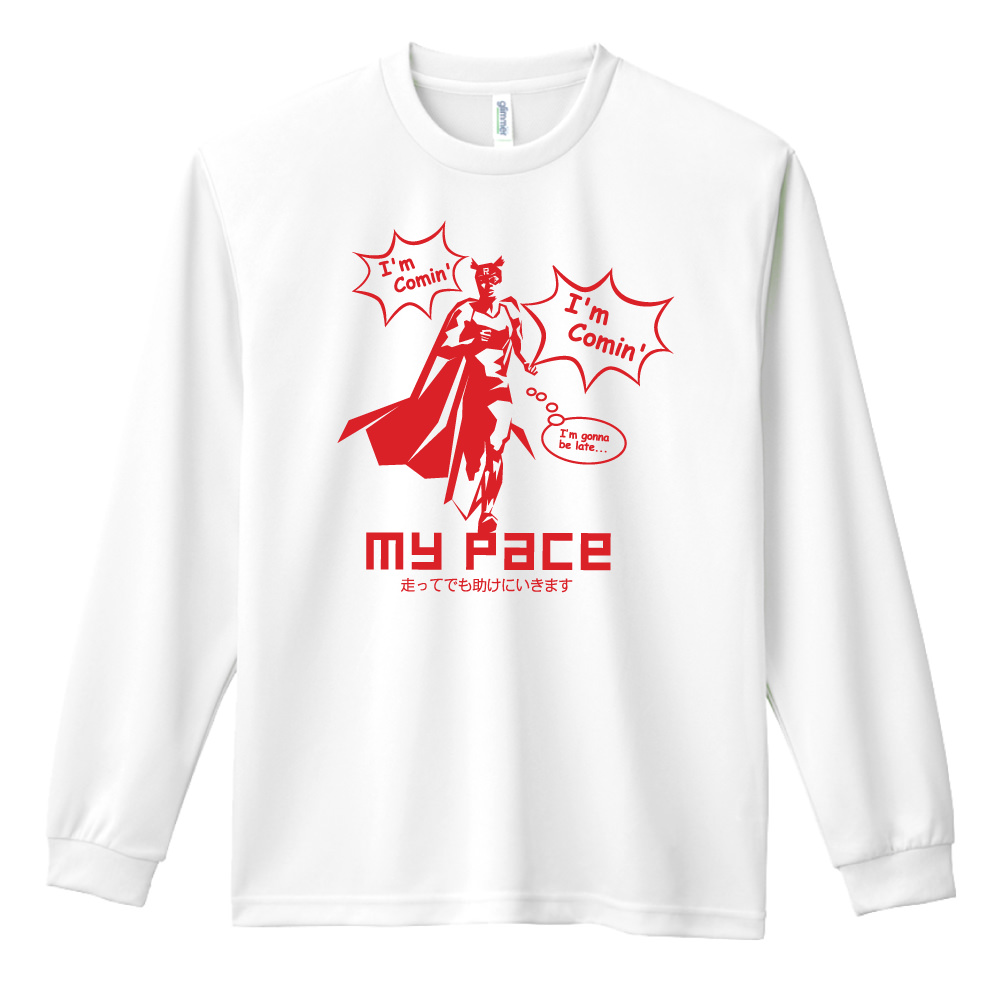 アメコミ風 I M Comin ラン編 長袖ドライ陸上 ランニングtシャツ リクティ 陸上tシャツ専門店